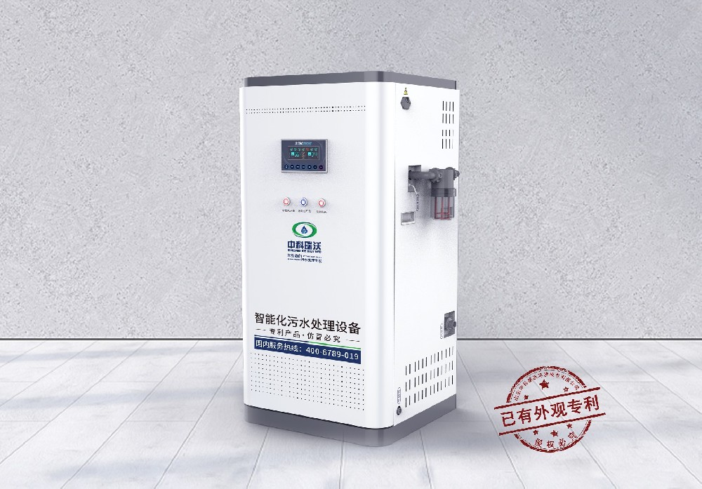 ZKYL-B傳染科污水處理設備-醫(yī)療污水處理設備