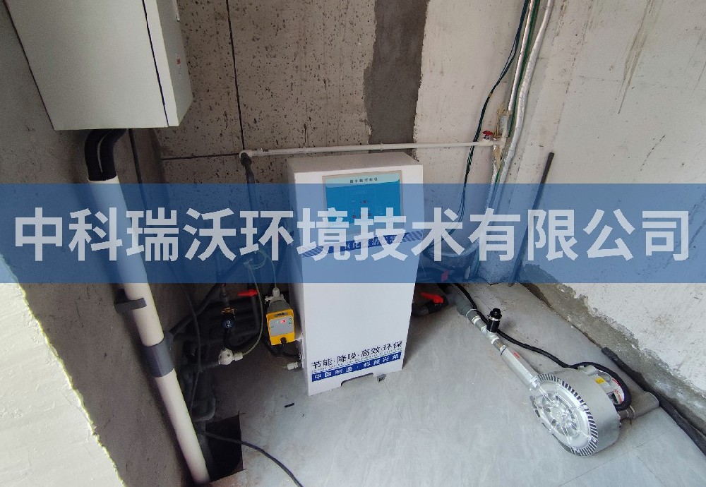 河南省駐馬店市金山社區(qū)衛(wèi)生服務(wù)中心污水處理設(shè)備